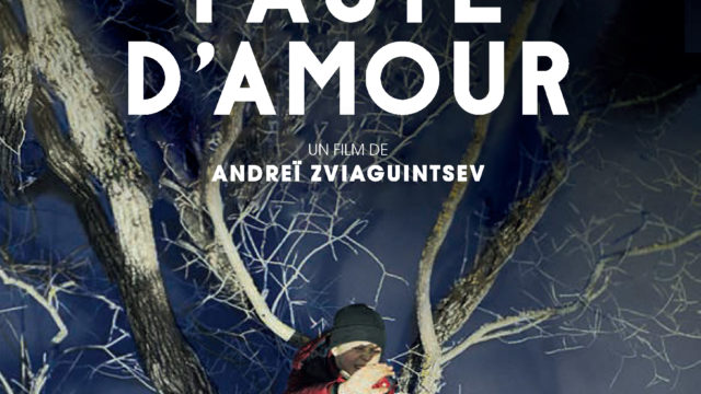L'anamour