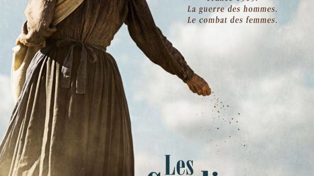 Les gardiennes